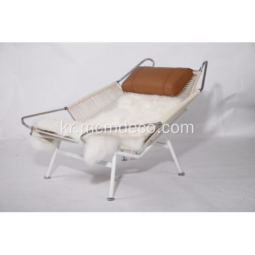 플래그 Halyard 현대 라운지 의자